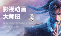 影视动漫,影视动漫的奇幻世界